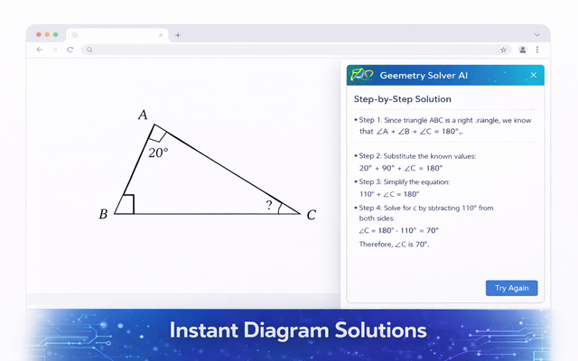 Geometry Solver – AI Geometry Tutor & Proof Helper - 截图 1