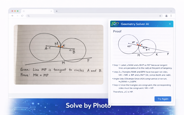 Geometry Solver – AI Geometry Tutor & Proof Helper - 截图 2