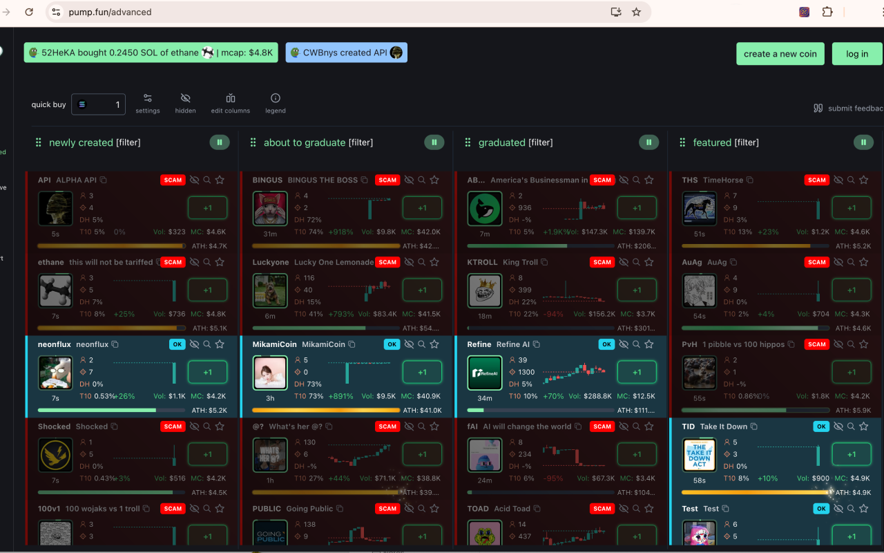 Rug Pull Detector - 截图 1
