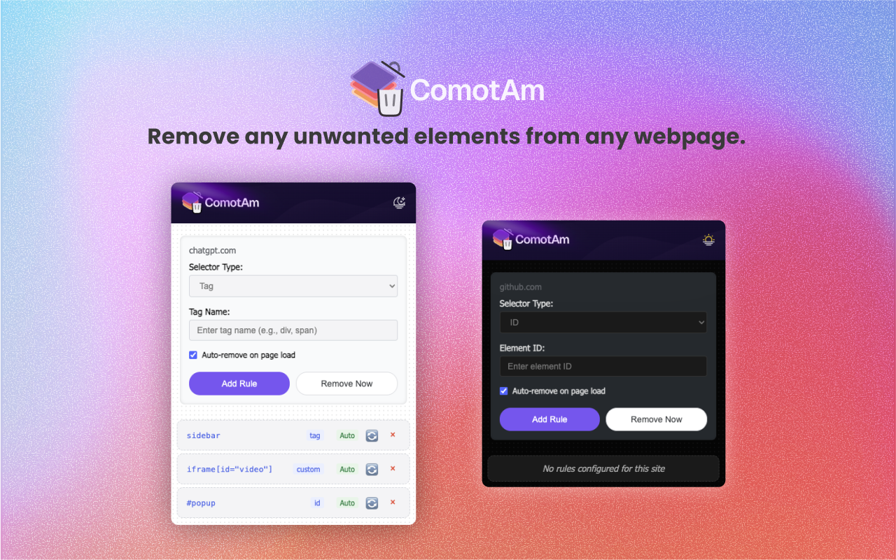 ComotAm - Element Remover - 截图 3
