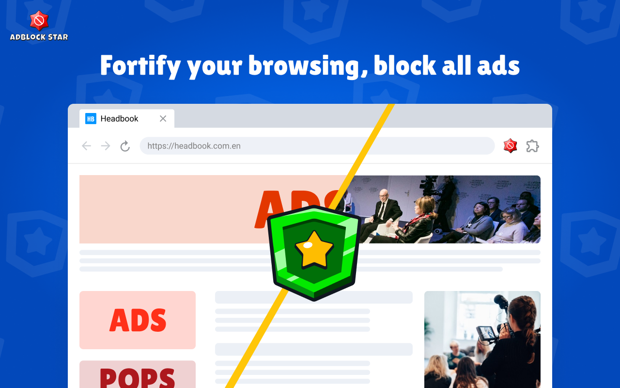 Adblock Star - Browse ad-free and safe - 截图 2