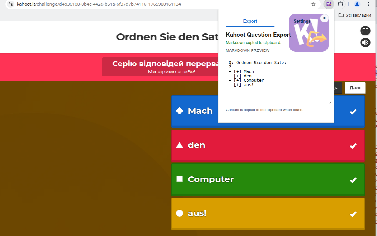 Kahoot Question Exporter - 截图 2