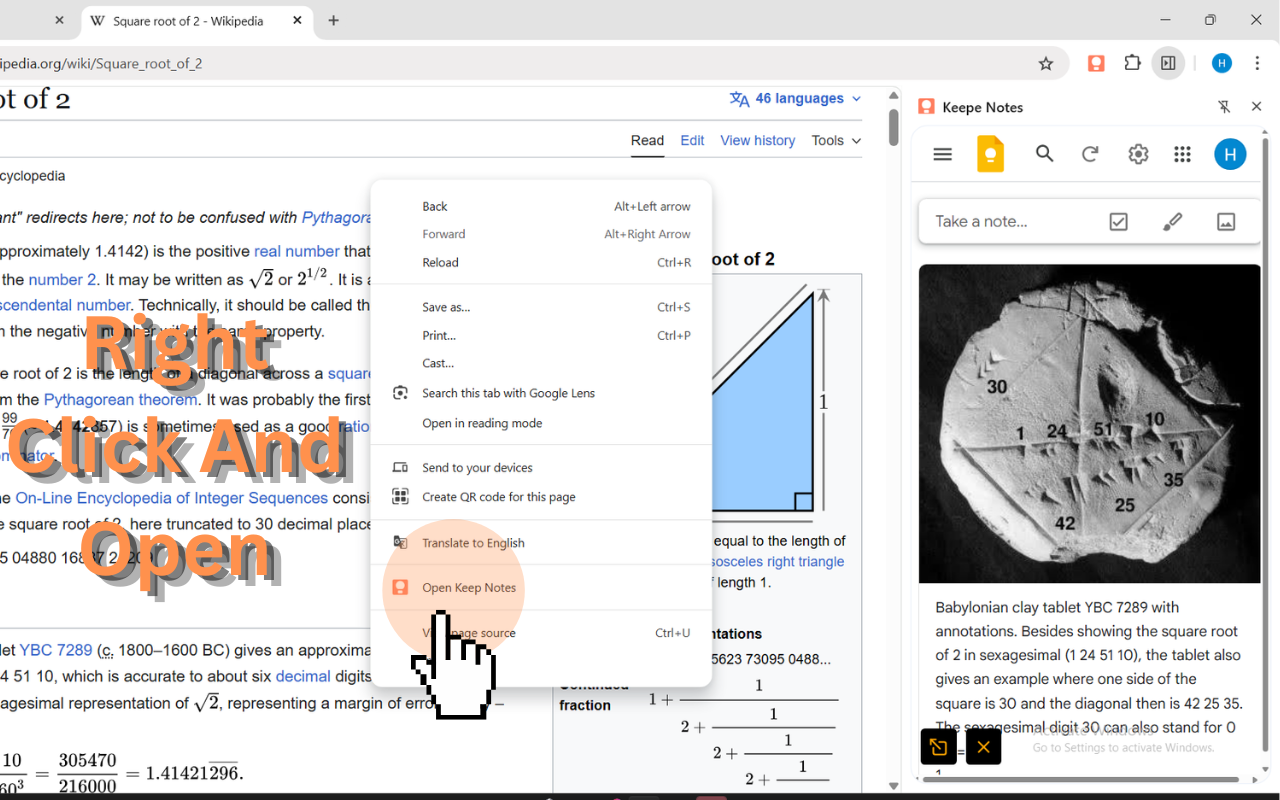 Google Keep™ 侧边栏笔记 - 截图 3