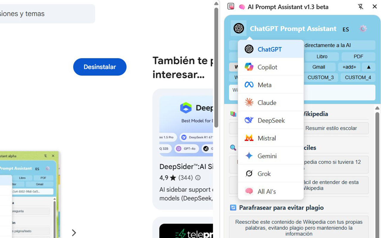 AI Prompt Assistant v1.9 - 截图 5