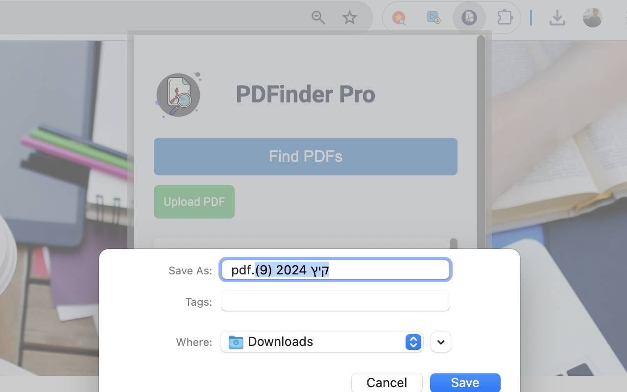 PDFinder Pro - 截图 1