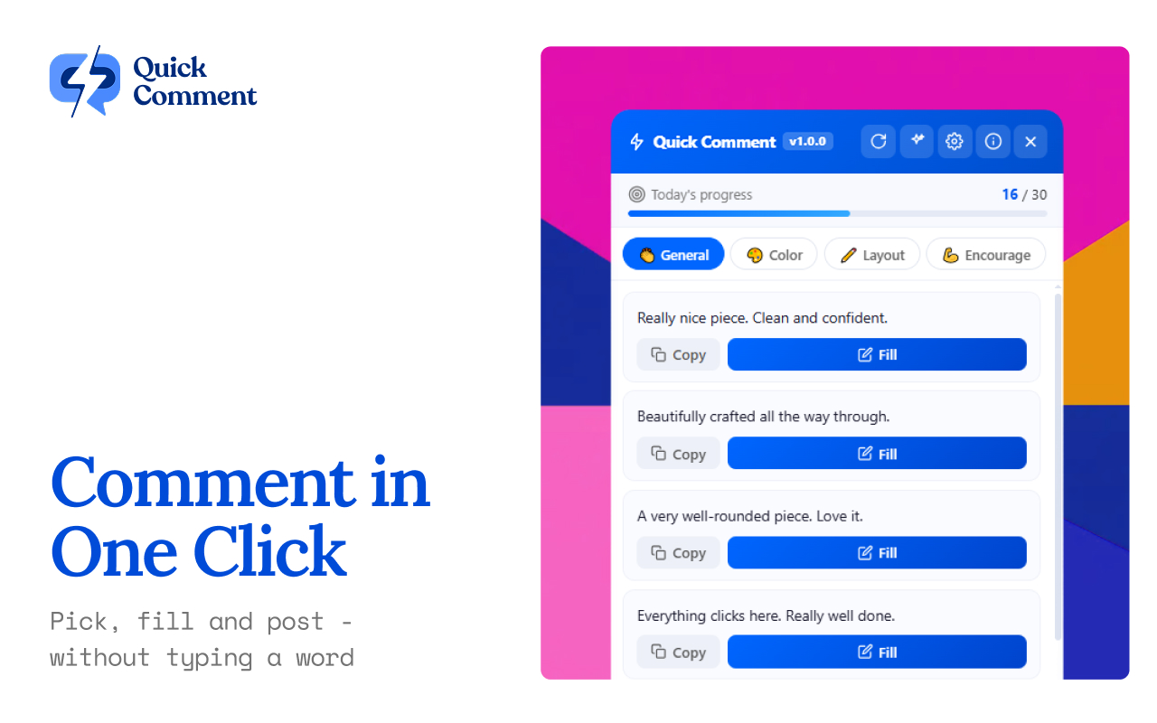 Quick Comment - Behance & Dribbble - 截图 3