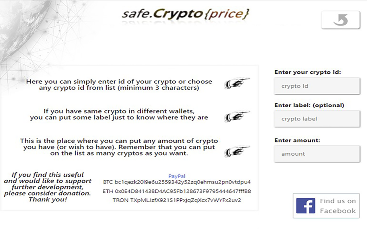 safe.Crypto{price} - 截图 3