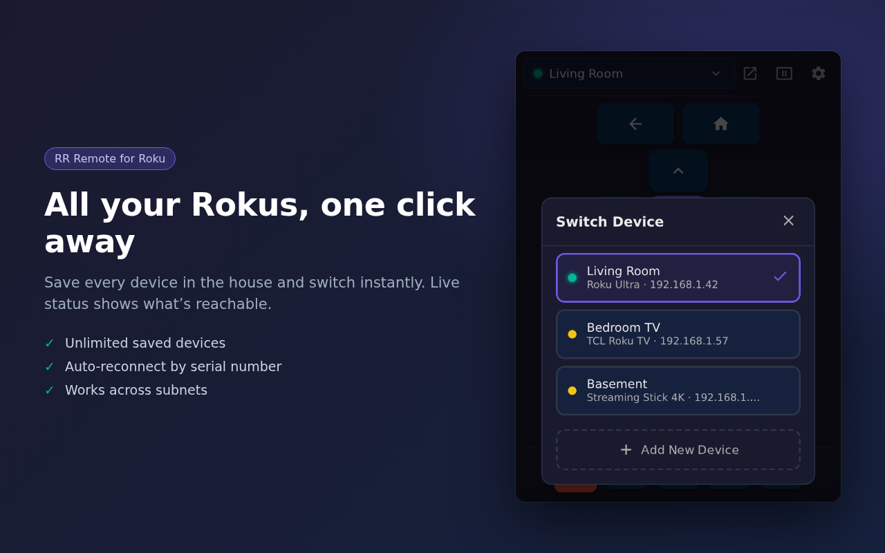 RR Remote for Roku (Unofficial) - 截图 2