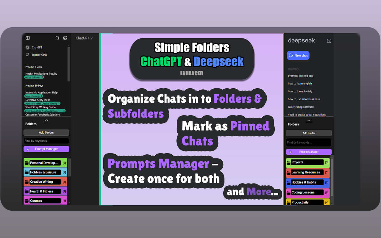 ChatGPT & DeepSeek Organizer: Simple Folders - 截图 2