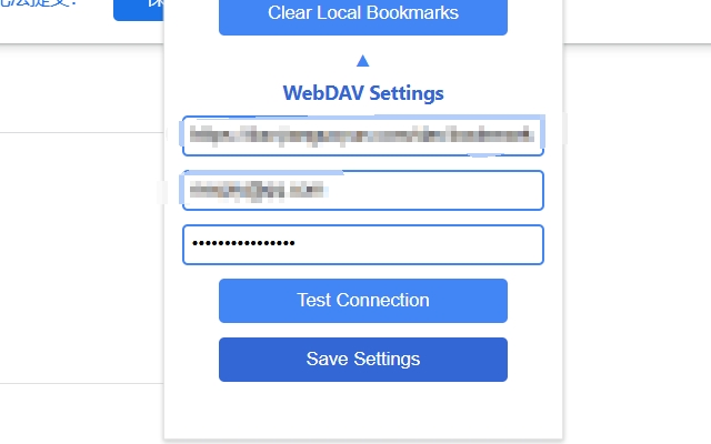 WebDAV Bookmark Sync - 截图 2