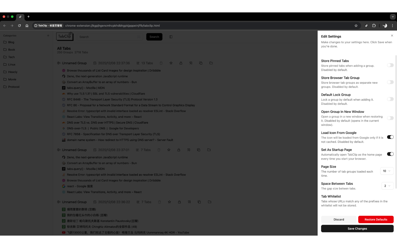 TabClip - Tab Manager - 截图 4