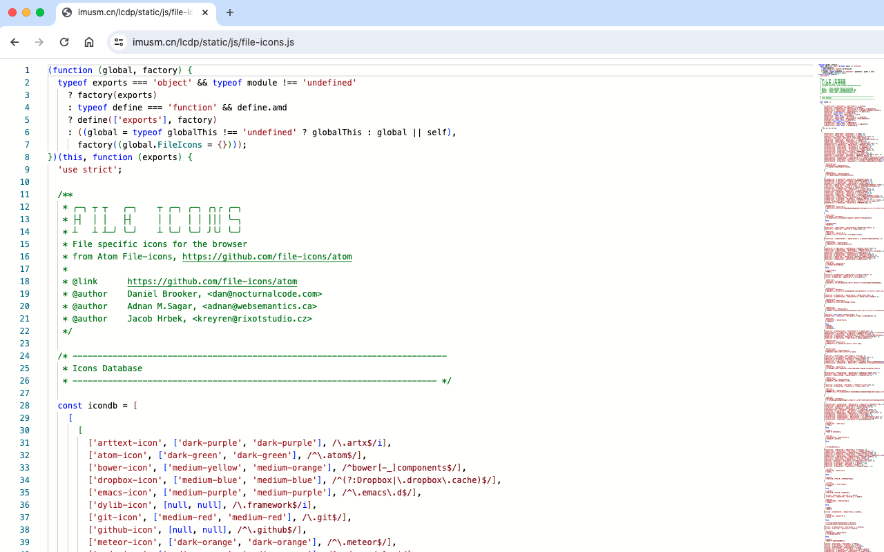 VSCode Viewer - 截图 1