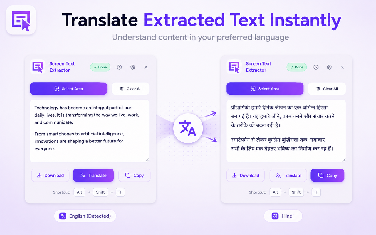 Screen Text Extractor - 截图 1