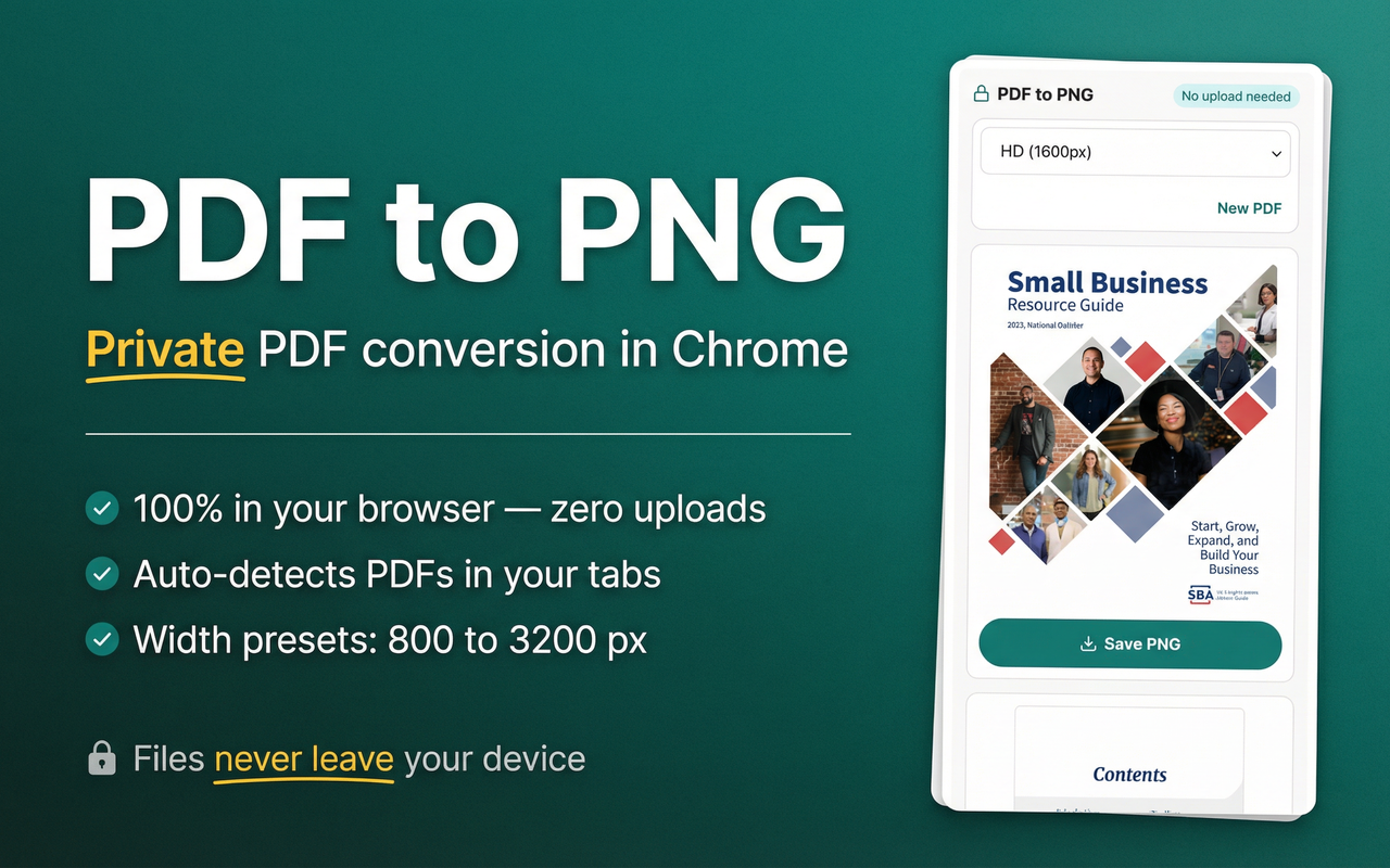 PDF 转 PNG - 截图 2