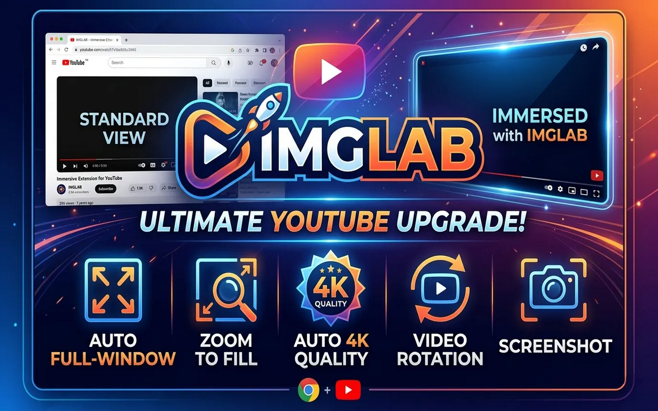 IMGLAB YouTube Immersive - 截图 5