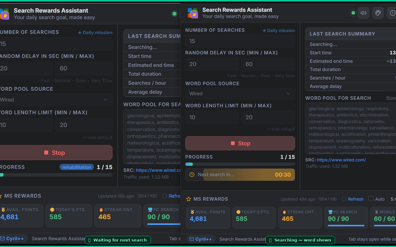 Search Rewards Assistant - 截图 5