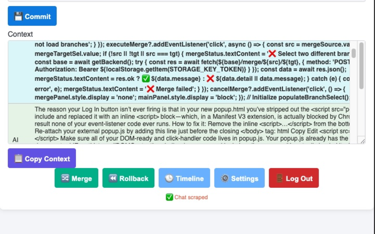 ChatCommit - 截图 5