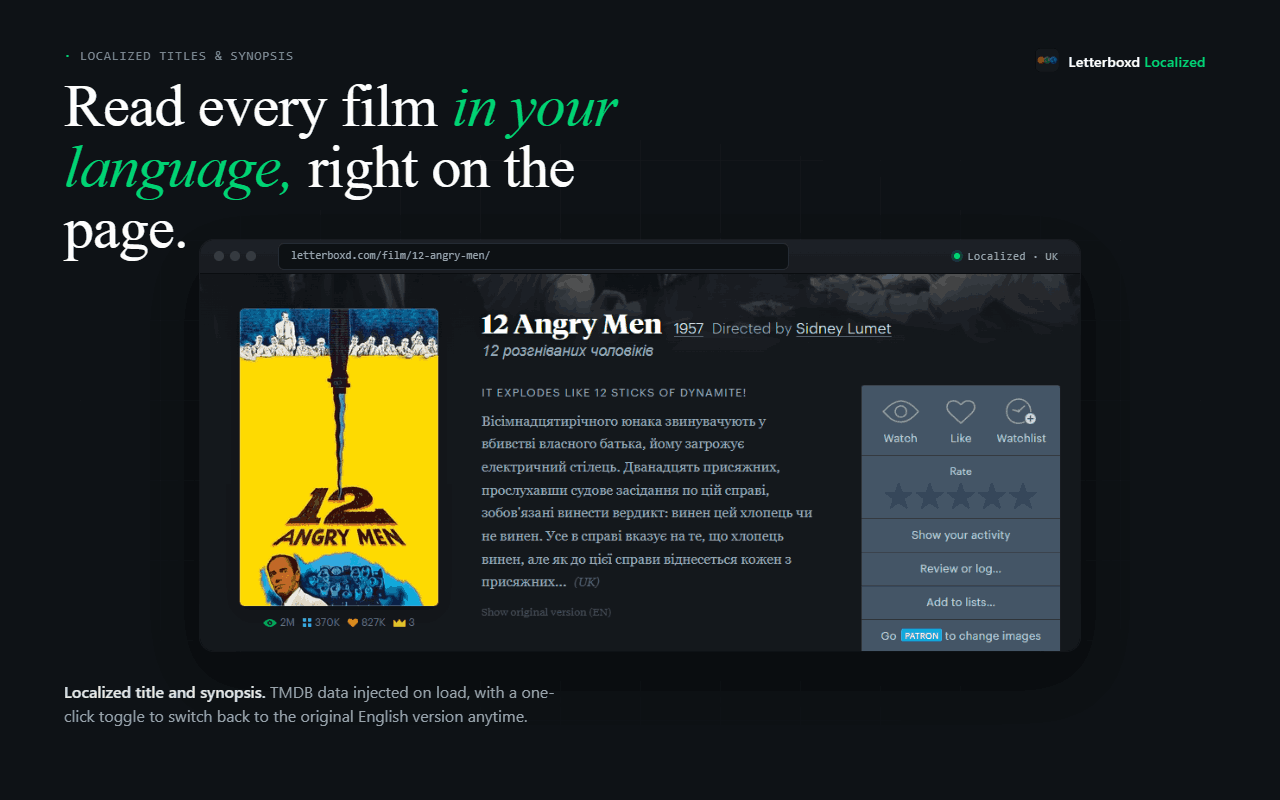 Letterboxd Localized - 截图 5