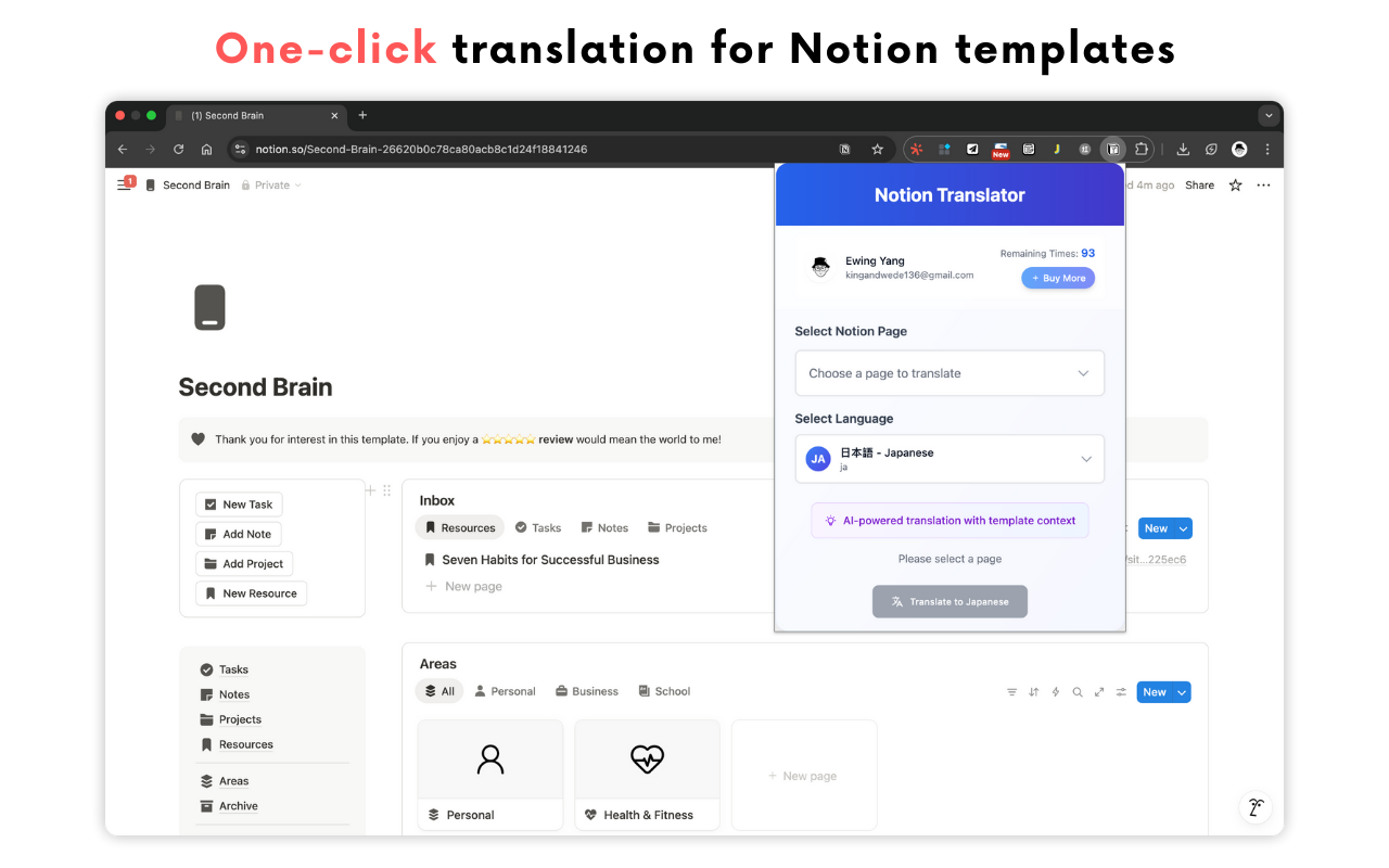 Notion Translator - 截图 3