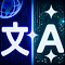 Document AI Translator - 并排翻译 PDF、Google Docs、Notion