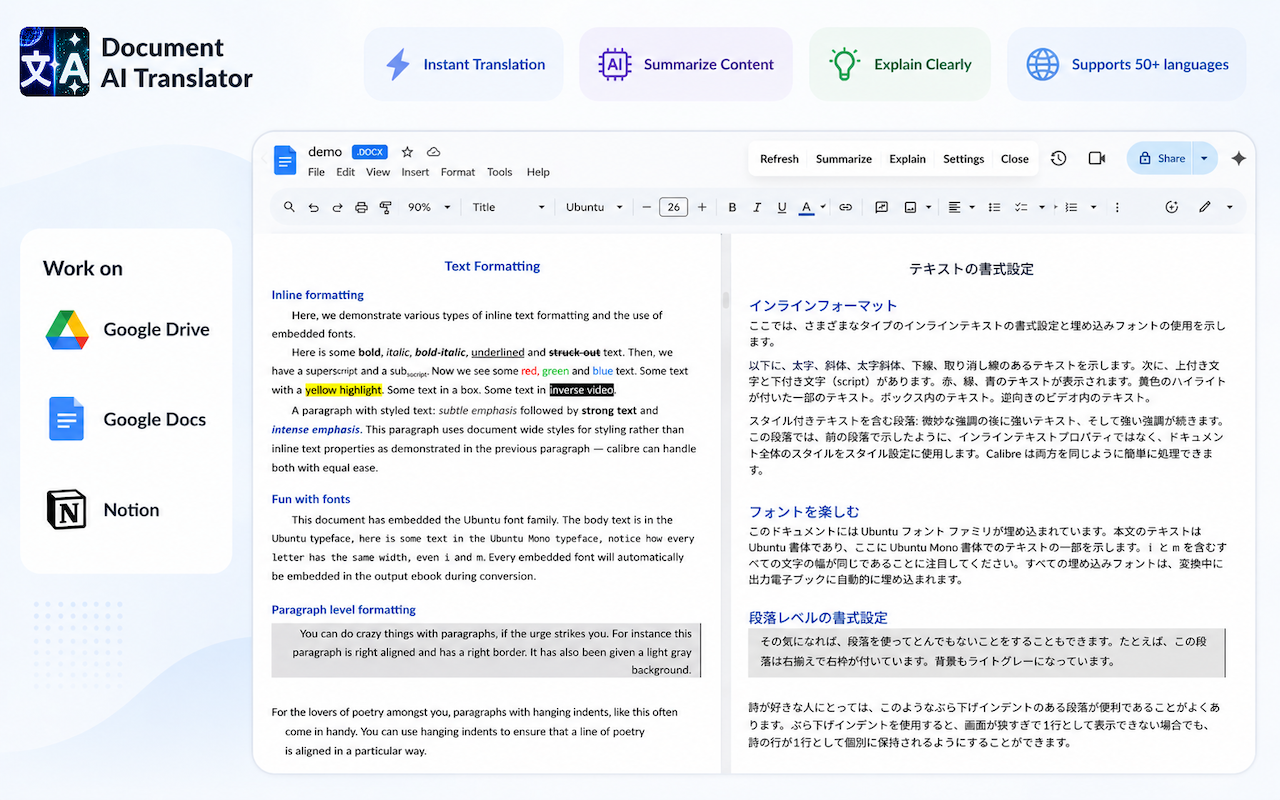 Document AI Translator - 并排翻译 PDF、Google Docs、Notion - 截图 3