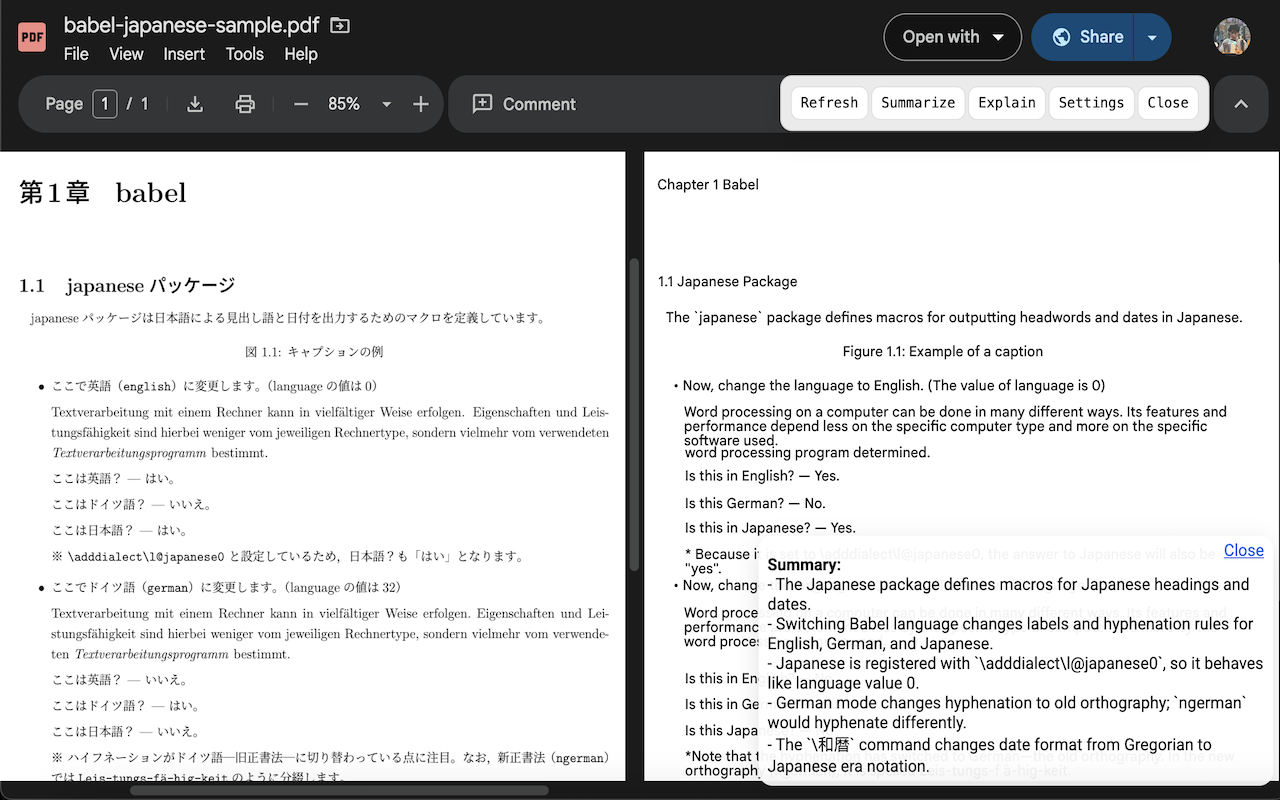 Document AI Translator - 并排翻译 PDF、Google Docs、Notion - 截图 5