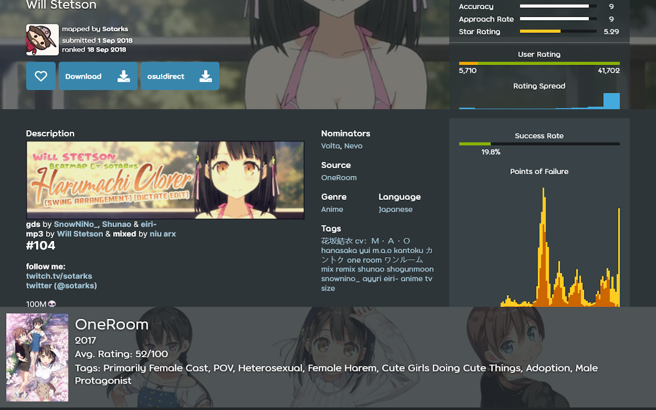 ani!Search - 截图 2