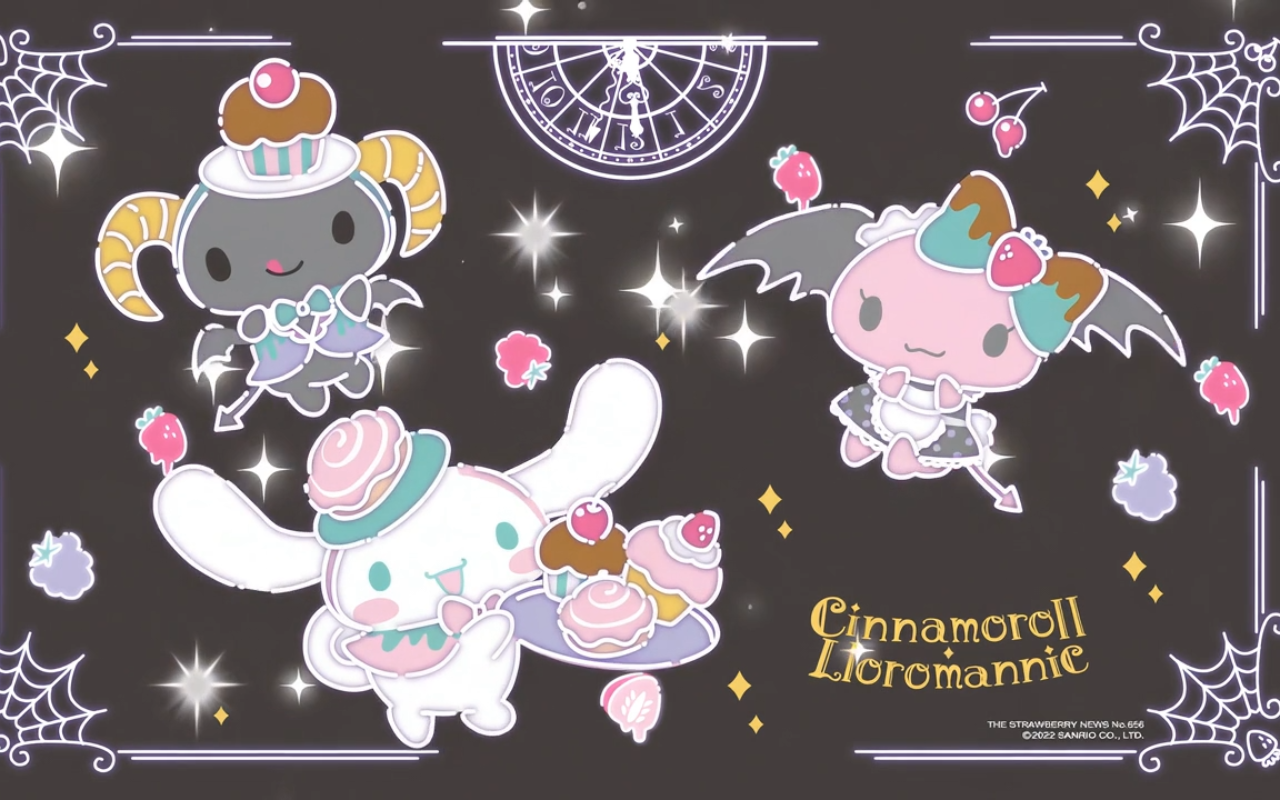 Sanrio Cinnamoroll Halloween Live Wallpaper - 截图 2