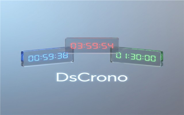 DsCrono - 截图 4