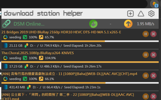 Synology download station helper - 截图 2