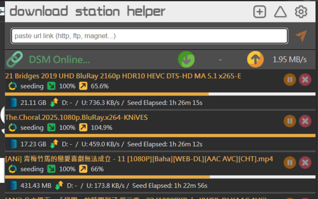 Synology download station helper - 截图 4