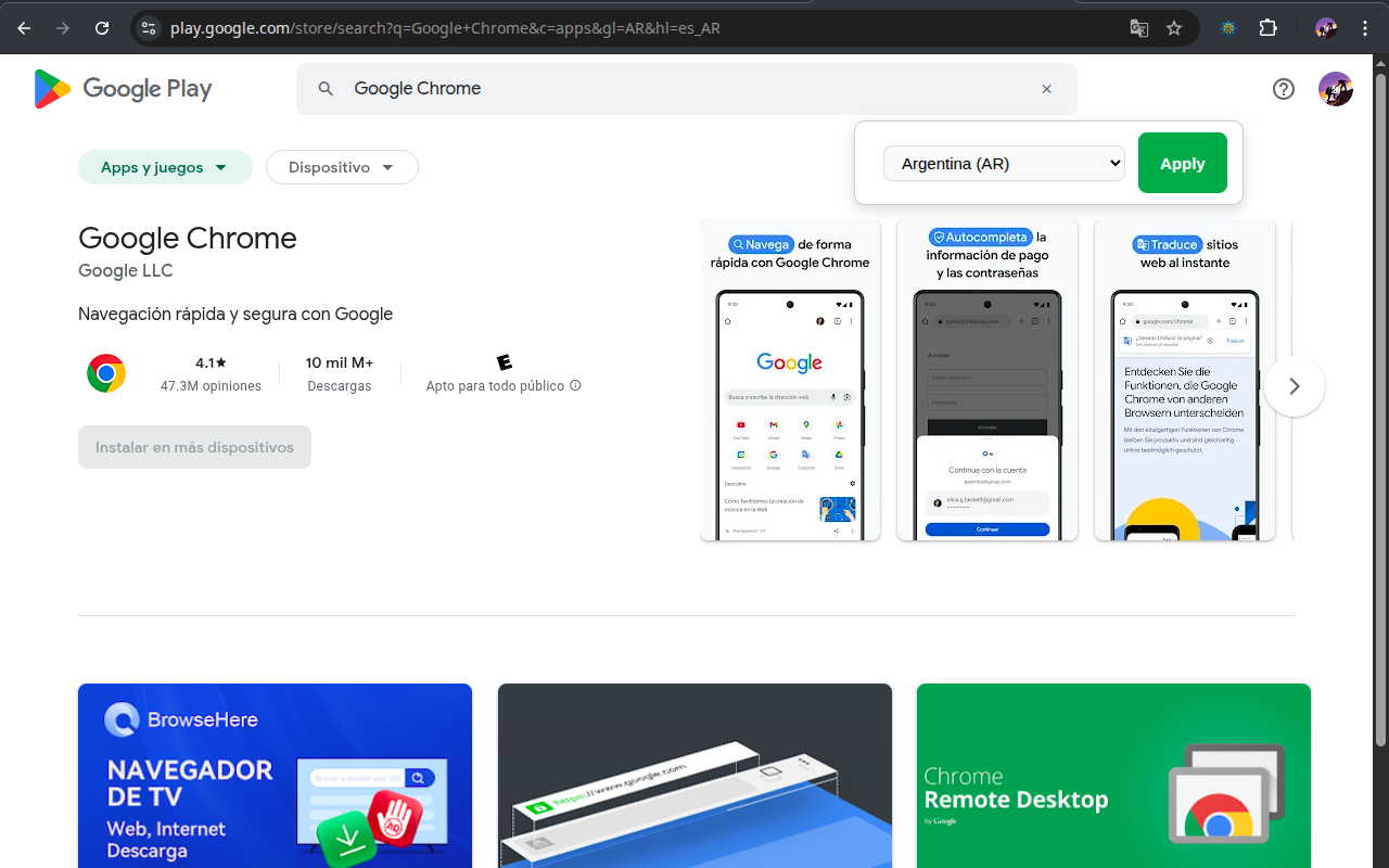 ASO Tools: Geo Check - 截图 1