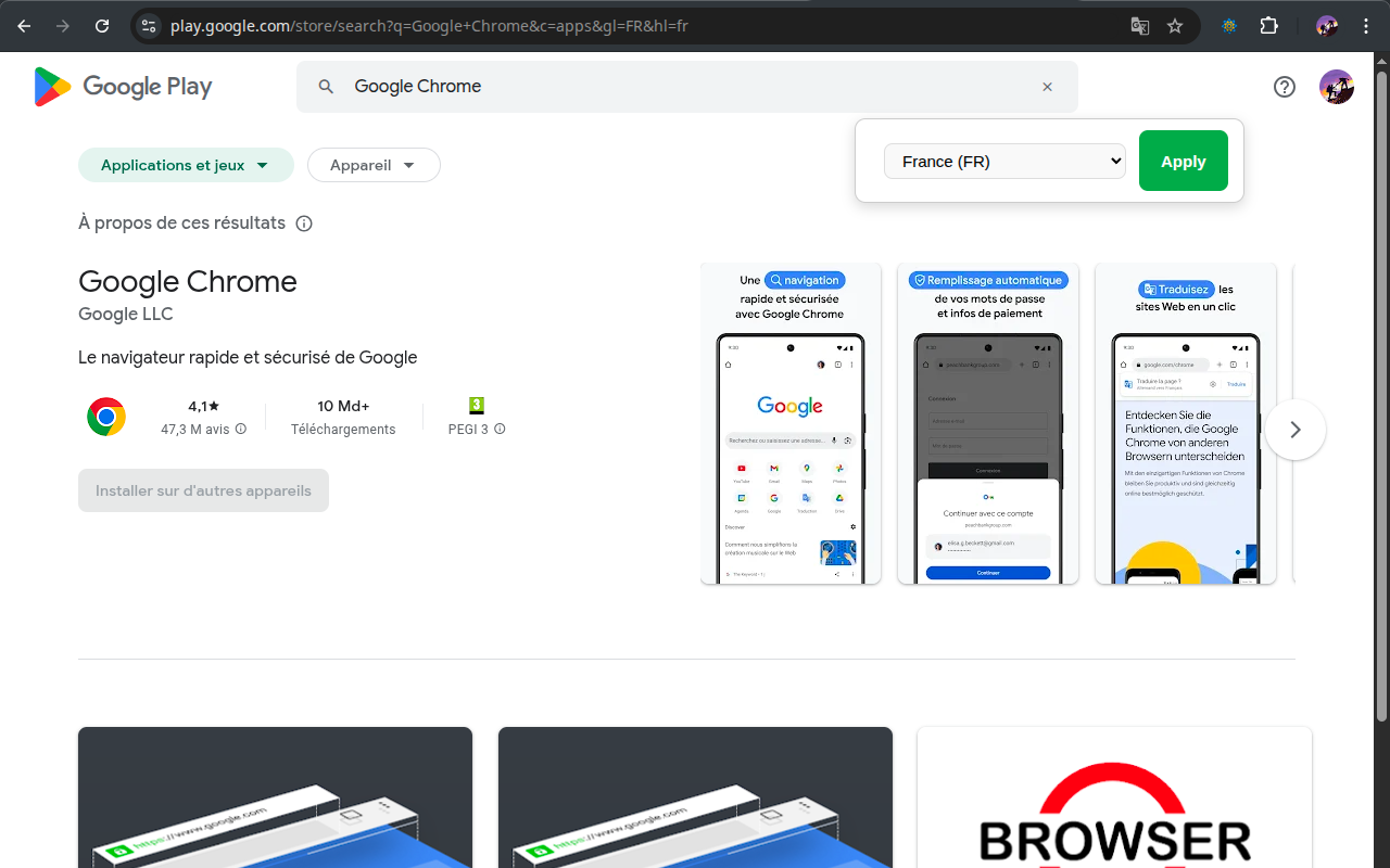 ASO Tools: Geo Check - 截图 2