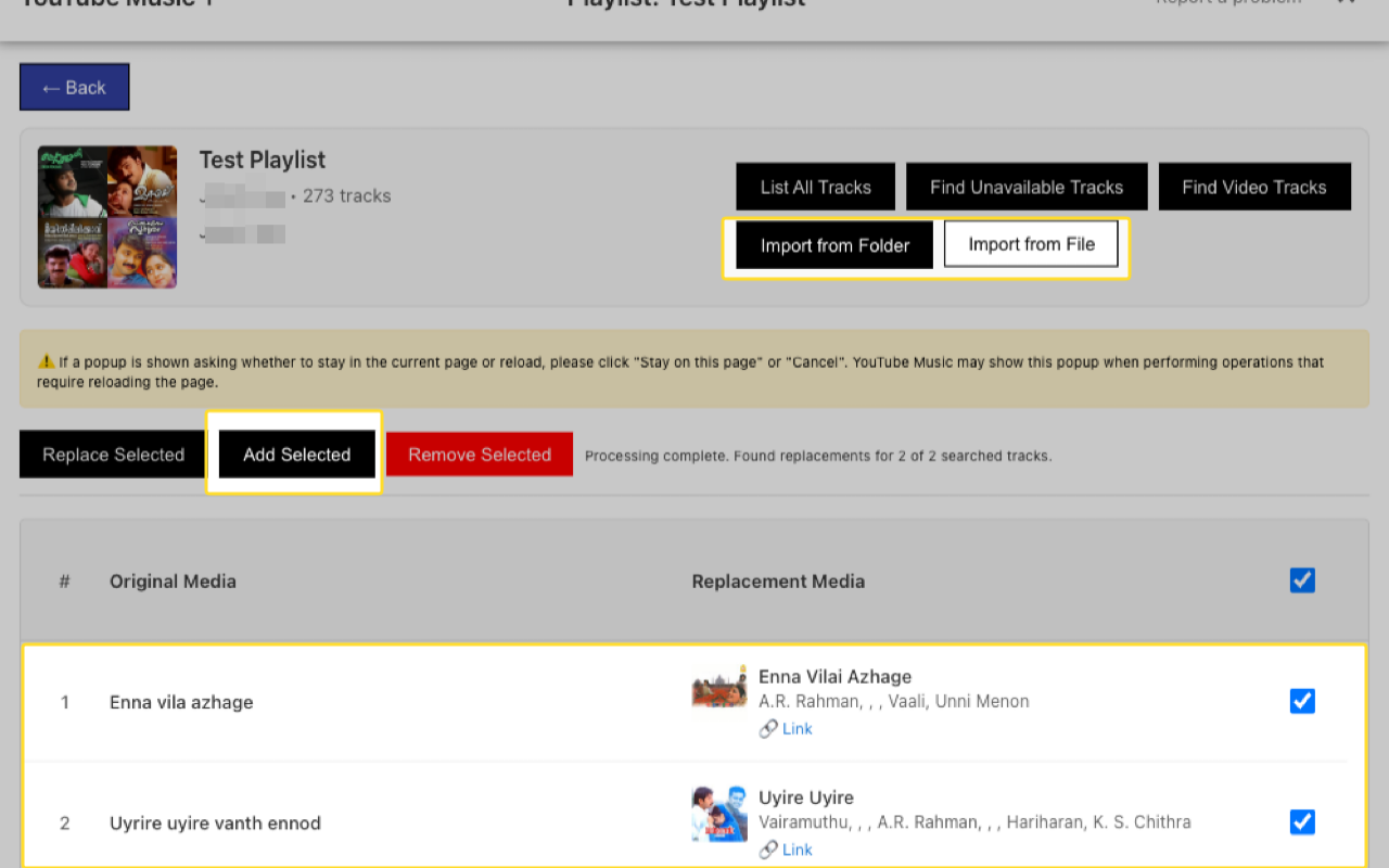 YouTube Music + - 截图 1
