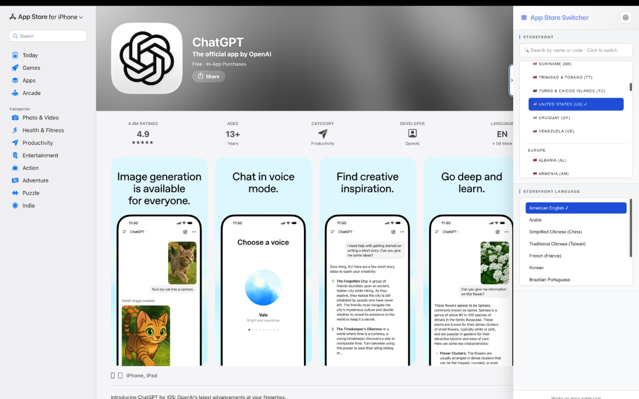 App Store Switcher - 截图 1