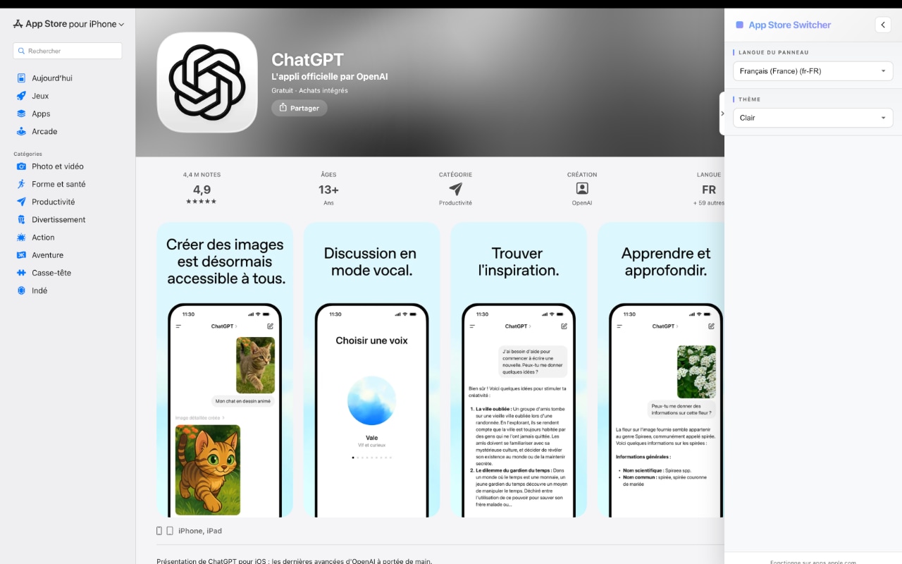 App Store Switcher - 截图 3