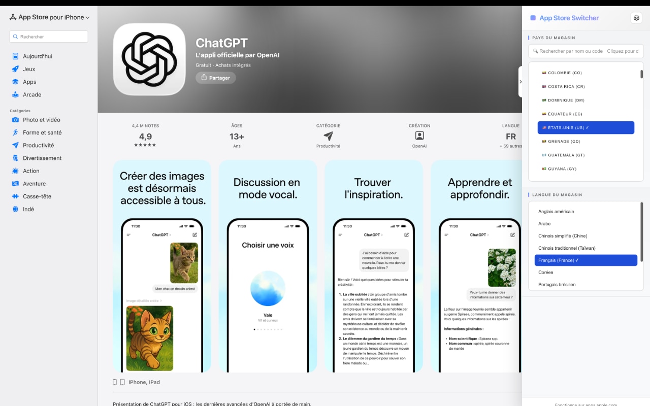 App Store Switcher - 截图 5