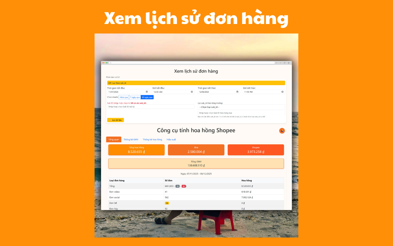 Shopee Commission & Order Calculator - 截图 3