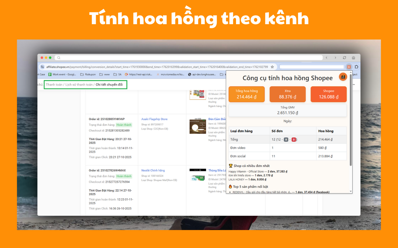 Shopee Commission & Order Calculator - 截图 5