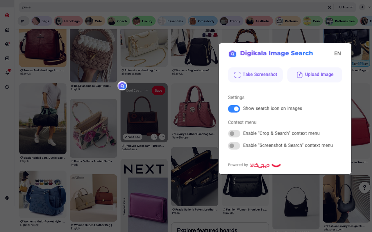 Search in Digikala - 截图 2