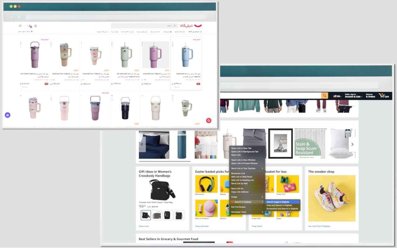 Search in Digikala - 截图 3