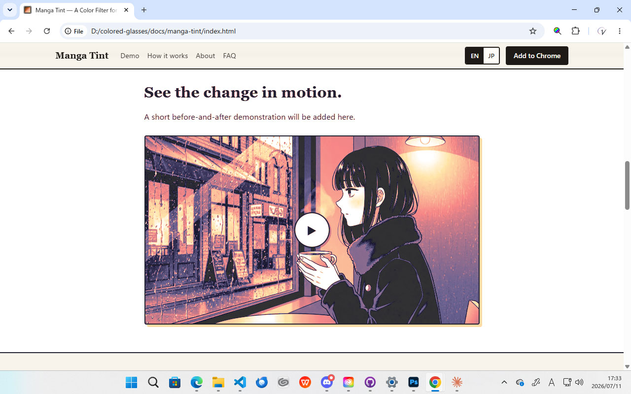 Manga Tint - 截图 2