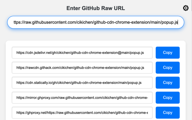 GitHub Raw to CDN Converter - 截图 3