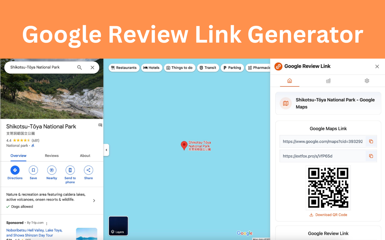 Google商家评论链接和二维码生成器 - 截图 3