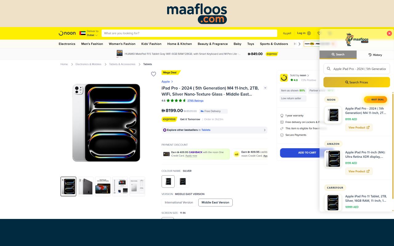 Maafloos - Compare & Save in UAE - 截图 1