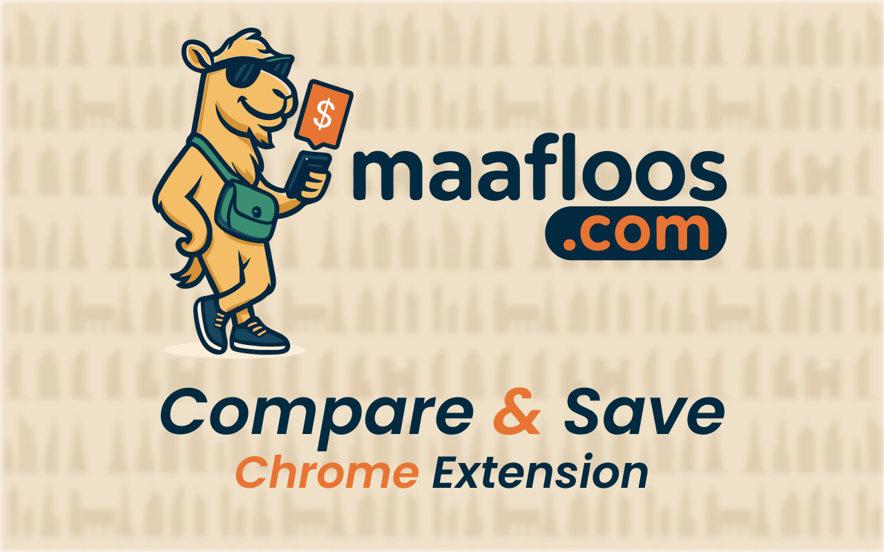 Maafloos - Compare & Save in UAE - 截图 2