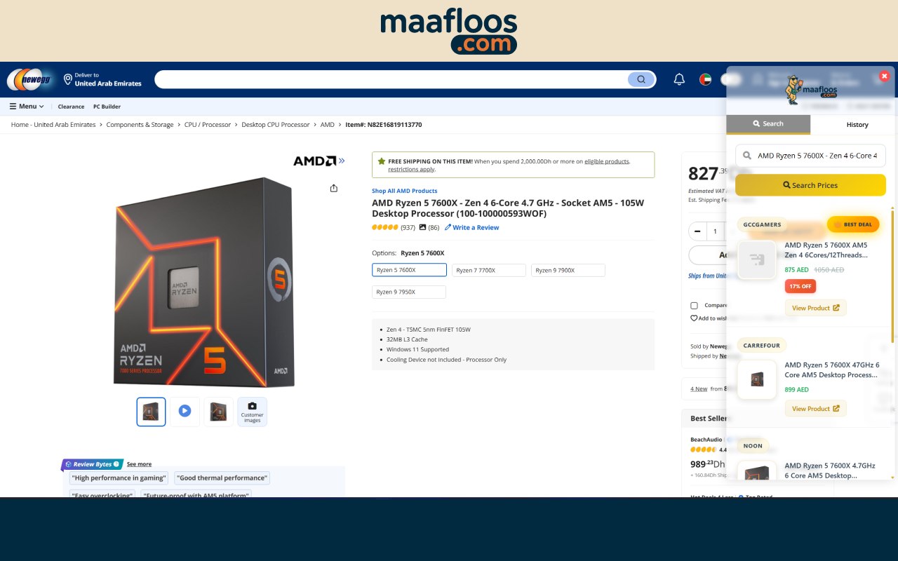 Maafloos - Compare & Save in UAE - 截图 3