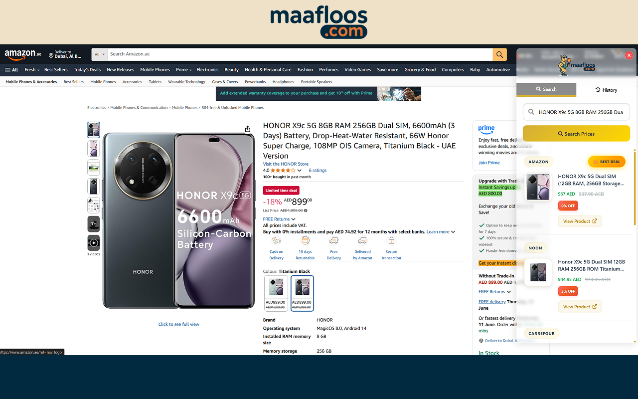 Maafloos - Compare & Save in UAE - 截图 4
