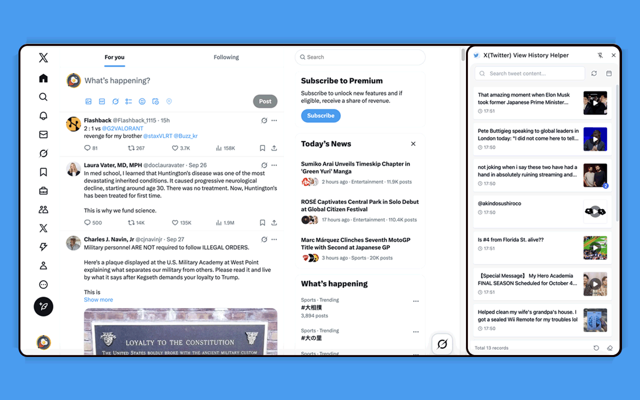 X(Twitter) 浏览记录 - 保留你的记忆 - 截图 1