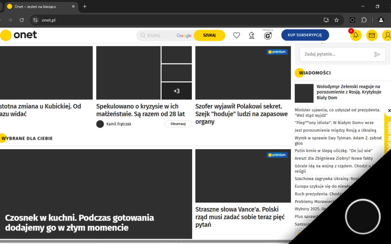 Eclipse Image blocker - 截图 2